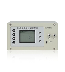 JH-BD型多合一检开云软件官网_开云（中国）